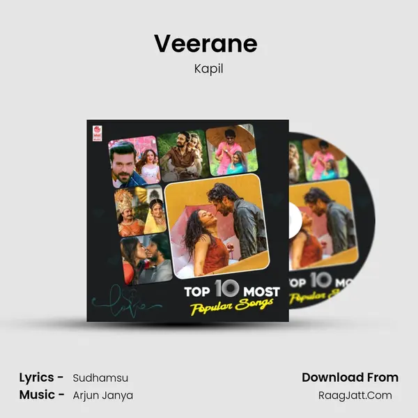 Veerane (From 