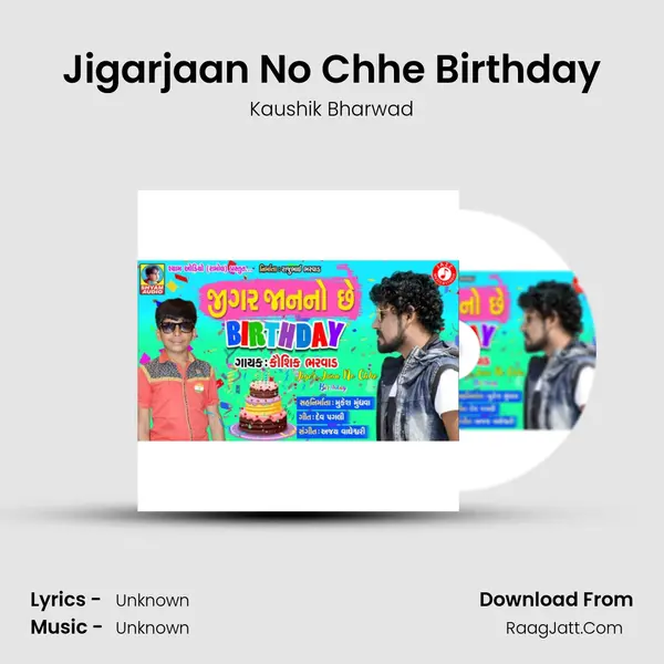 Jigarjaan No Chhe Birthday - Single - 