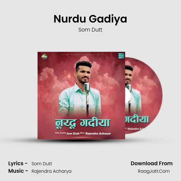 Nurdu Gadiya mp3 song