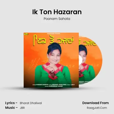 Ik Ton Hazaran mp3 song