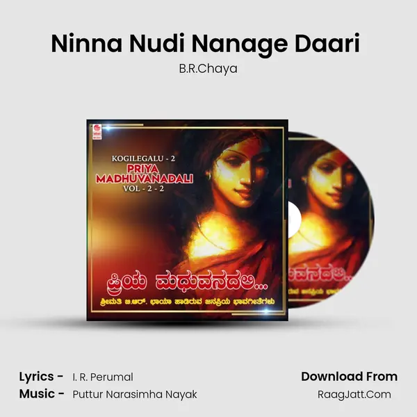Ninna Nudi Nanage Daari (From 