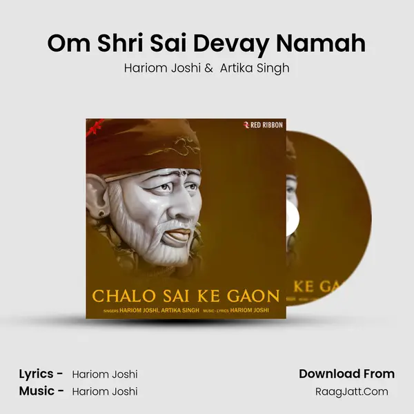 Om Shri Sai Devay Namah mp3 song