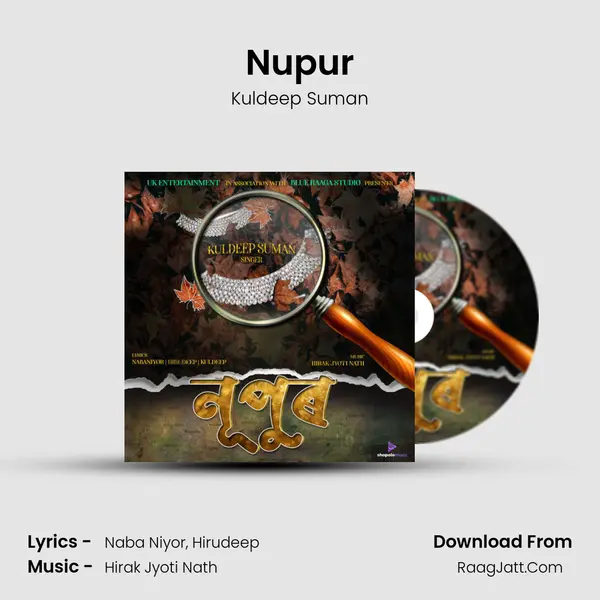 Nupur - 
