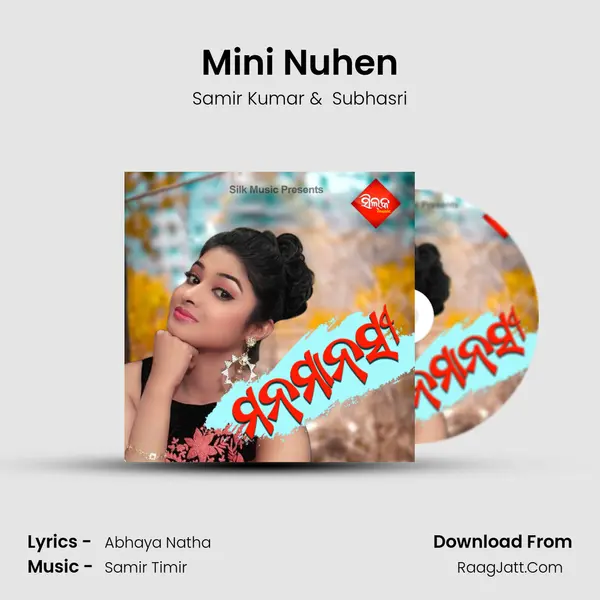 Mini Nuhen MP3 Song by Samir Kumar Cover