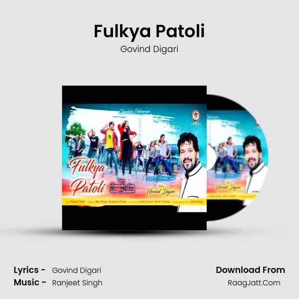 Fulkya Patoli Cover