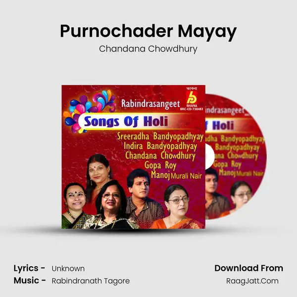 Purnochader Mayay mp3 song