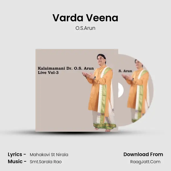Varda Veena MP3 Song by O.S.Arun Cover