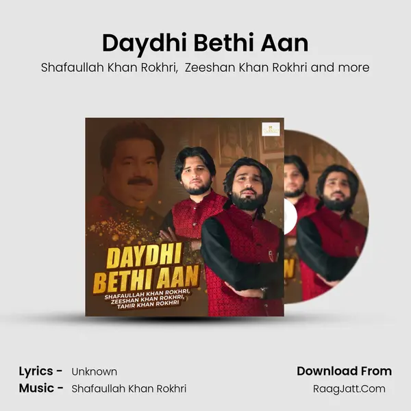 Daydhi Bethi Aan mp3 song