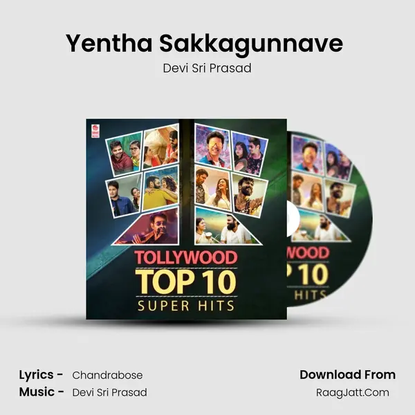 Yentha Sakkagunnave (From "Rangasthalam") Cover