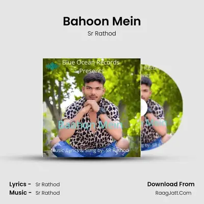 Bahoon Mein - 