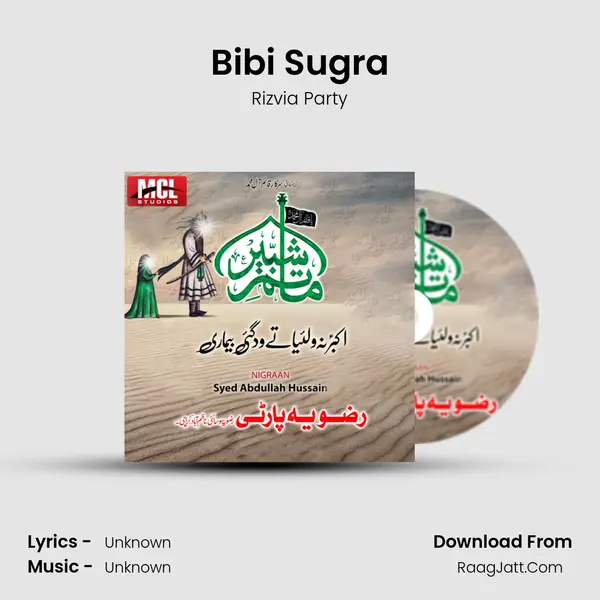 Bibi Sugra mp3 song