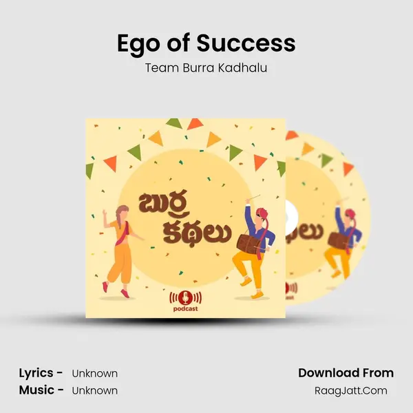Ego of Success MP3 Song by Team Burra Kadhalu Cover