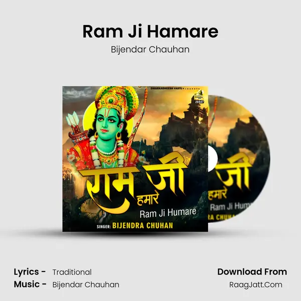 Ram Ji Hamare - 