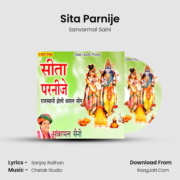 Sita Parnije mp3 song