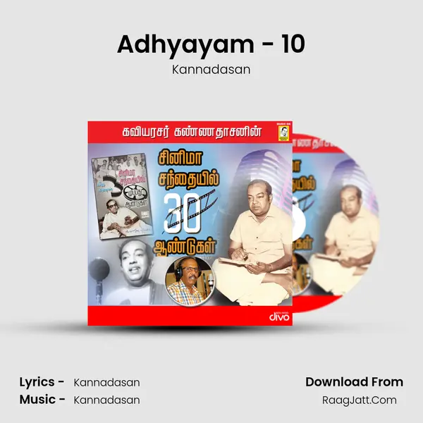 Adhyayam - 10 MP3 Song by Kannadasan Cover