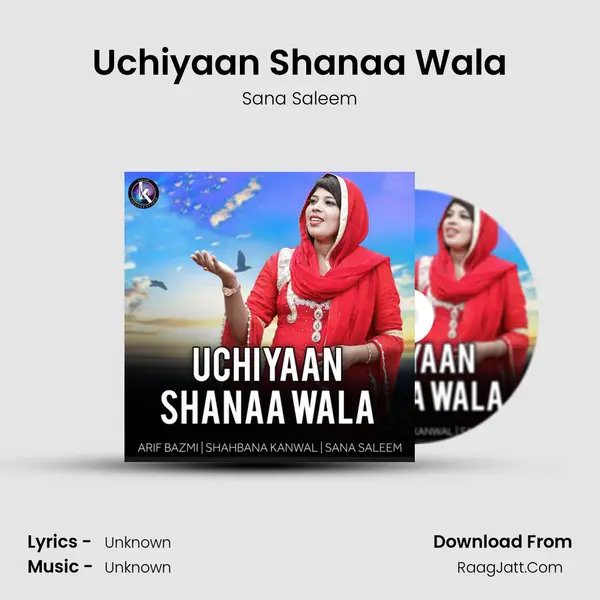 Uchiyaan Shanaa Wala MP3 Song by Sana Saleem Cover