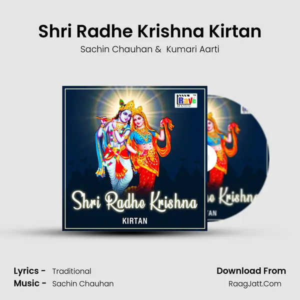 Shri Radhe Krishna Kirtan - Sachin Chauhan