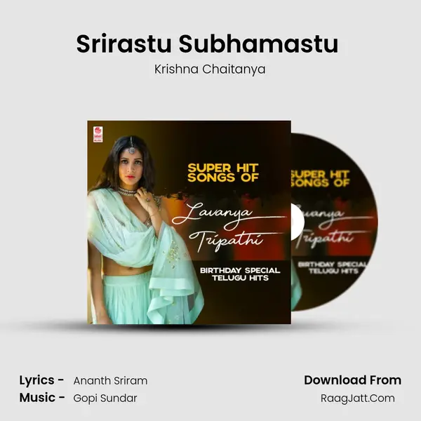 Srirastu Subhamastu (From "Srirastu Subhamastu") Cover
