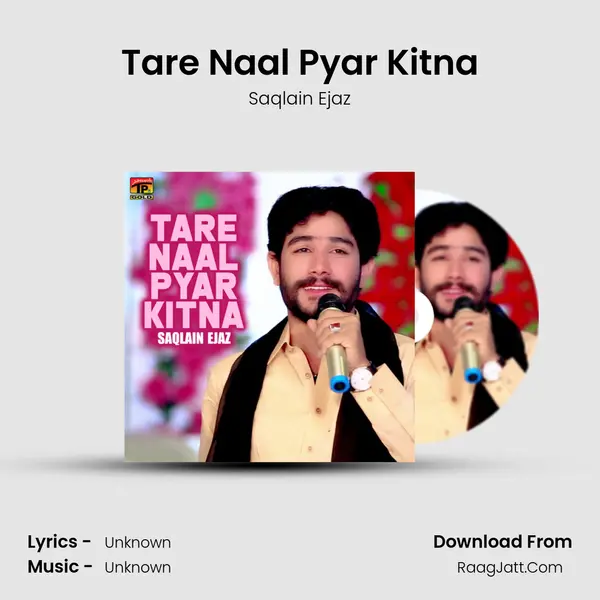 Tare Naal Pyar Kitna mp3 song