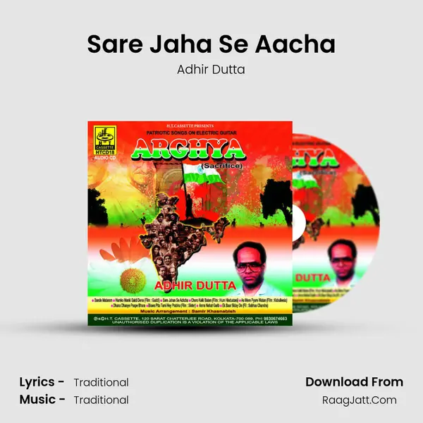 Sare Jaha Se Aacha MP3 Song by Adhir Dutta Cover