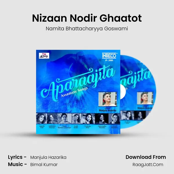 Nizaan Nodir Ghaatot MP3 Song by Namita Bhattacharyya Goswami Cover