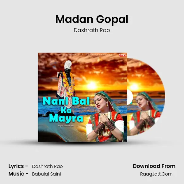 Madan Gopal MP3 Song by Dashrath Rao Cover