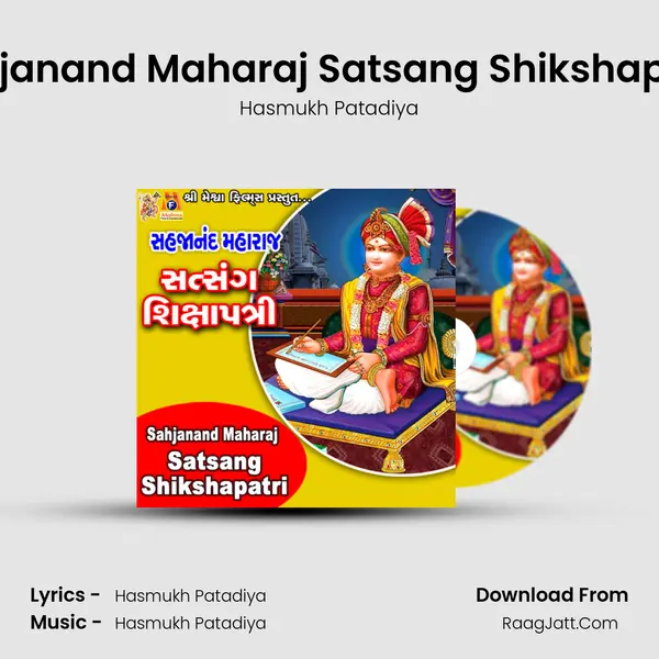 Sahjanand Maharaj Satsang Shikshapatri - 
