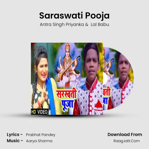 Saraswati Pooja - Antra Singh Priyanka