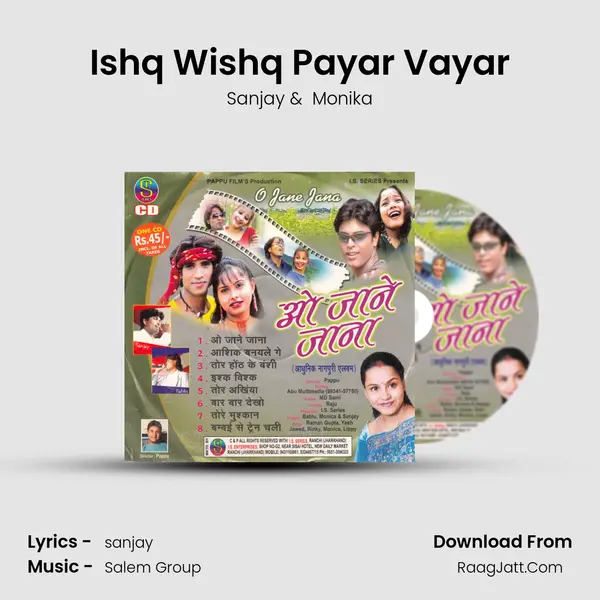 Ishq Wishq Payar Vayar MP3 Song by Sanjay Cover