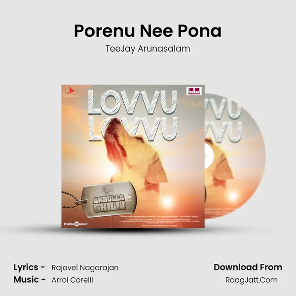 Porenu Nee Pona MP3 Song by TeeJay Arunasalam Cover