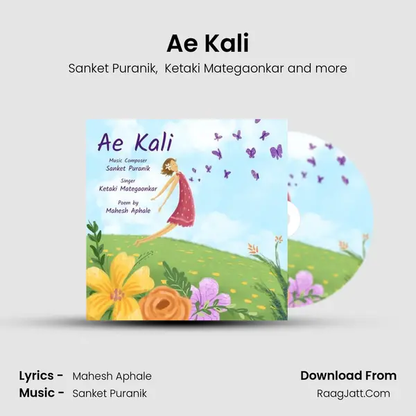 Ae Kali MP3 Song by Sanket Puranik Cover