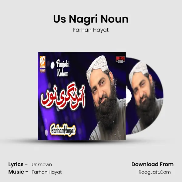 Us Nagri Noun MP3 Song by Farhan Hayat Cover