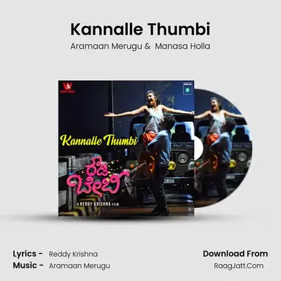 Kannalle Thumbi (From 