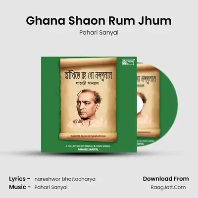 Ghana Shaon Rum Jhum MP3 Song by Pahari Sanyal Cover