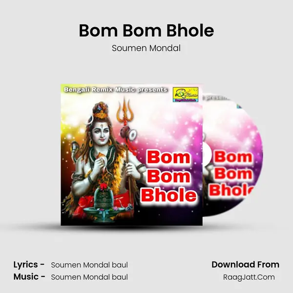 Bom Bom Bhole mp3 song