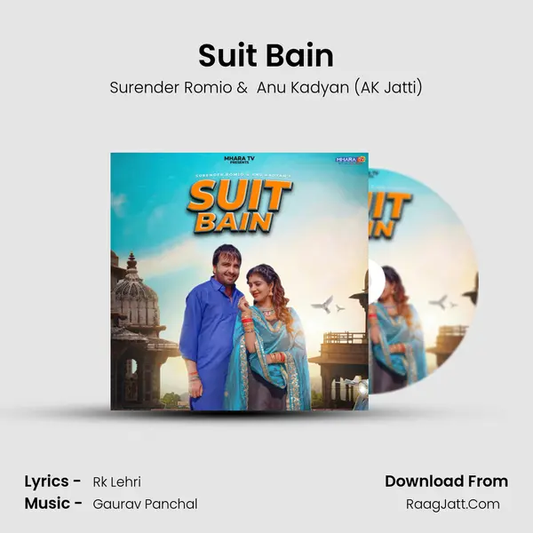Suit Bain - Surender Romio