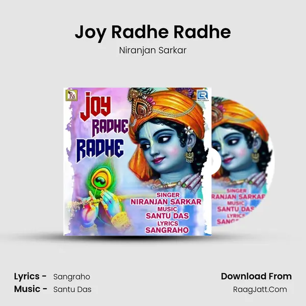 Joy Radhe Radhe - 