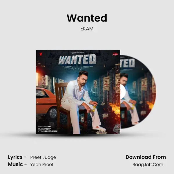 Wanted mp3 song