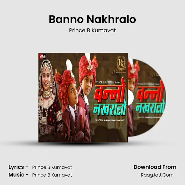 Banno Nakhralo MP3 Song by Prince B Kumavat Cover
