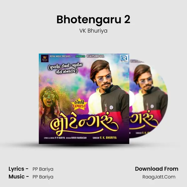 Bhotengaru 2 MP3 Song by VK Bhuriya Cover