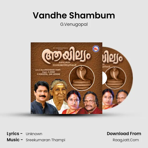 Vandhe Shambum MP3 Song by G.Venugopal Cover