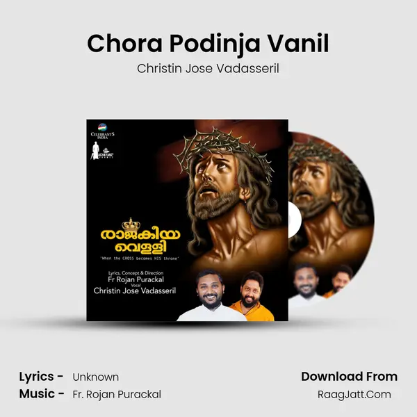 Christin Jose Vadasseril