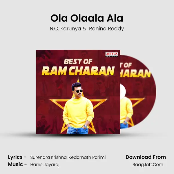 Ola Olaala Ala mp3 song