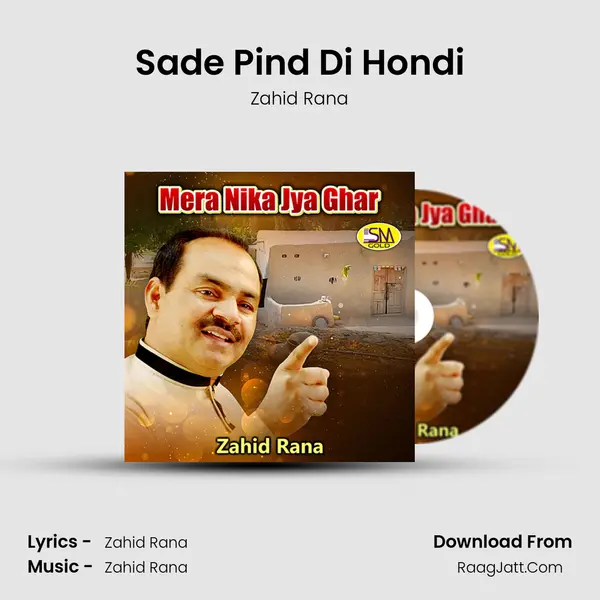 Sade Pind Di Hondi mp3 song