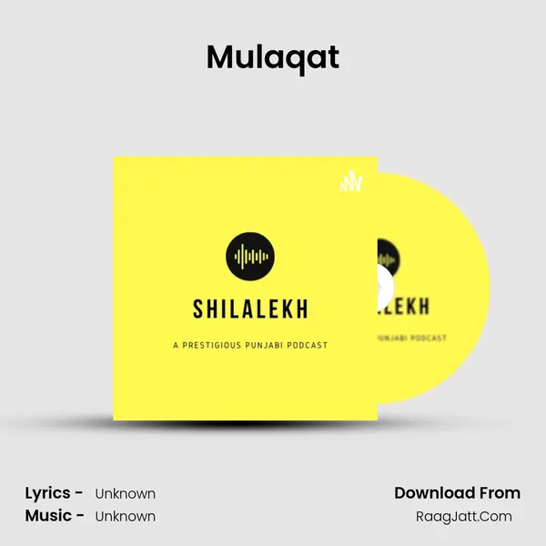 Mulaqat MP3 Song by  Cover