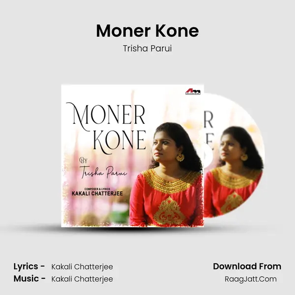 Moner Kone mp3 song