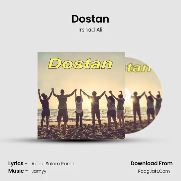 Dostan MP3 Song by Irshad Ali Cover