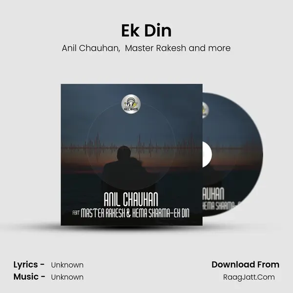 Ek Din mp3 song