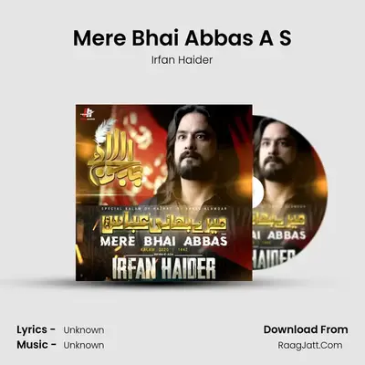 Mere Bhai Abbas A S - Single - 
