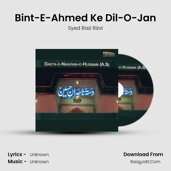 Bint-E-Ahmed Ke Dil-O-Jan mp3 song